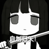 songs-of-threekingdoms songs-of-threekingdoms