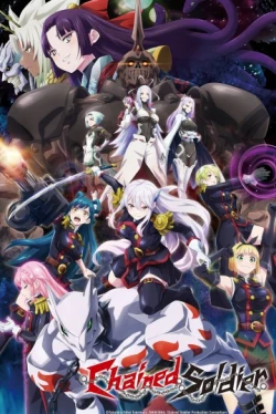 Chained Soldier — Season 2