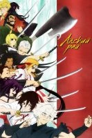 Hell's Paradise Season 2