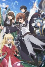 Kunon the Sorcerer Can See Through Season 1