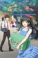 Wash It All Away Season 1