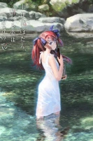 Botan Kamiina, Drunken Appearance — Lily Flower Season 1