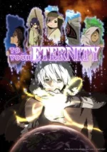 To Your Eternity 3 season