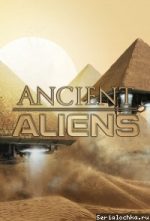 Ancient Aliens