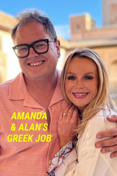 Amanda & Alan's Greek Job (Season 1) Amanda & Alan's Greek Job (Season 1)