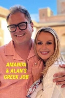 Amanda & Alan’s Greek Job (Season 1)