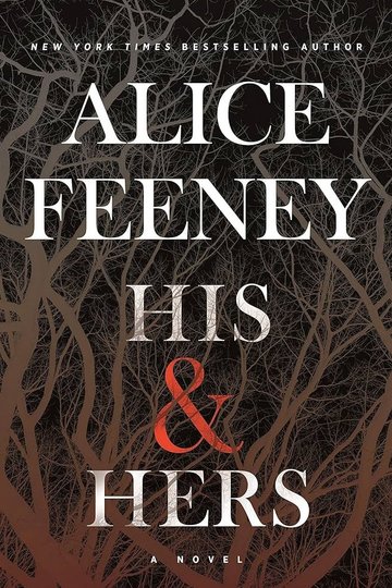 His & Hers Season 1 His & Hers Season 1