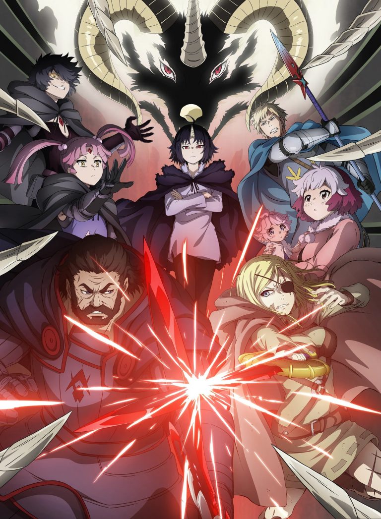 Klevatess: The King of Demonic Beasts, the Baby and the Undead Hero Season 2