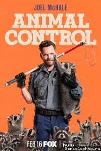 Animal Control Season 4