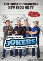 Impractical Jokers Season 12