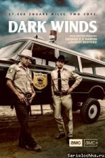 Dark Winds