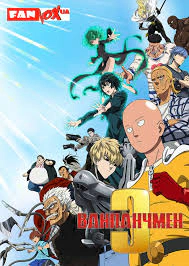One Punch Man 3 season