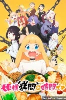 Torture Time, Princess! Season 2