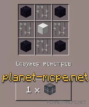 Super Mob Capsule 2000 Mod 0.14.0