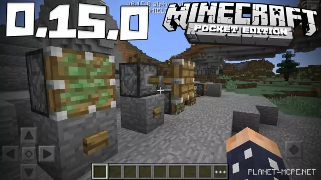 Minecraft PE 0.15.0 — When Will It Release?