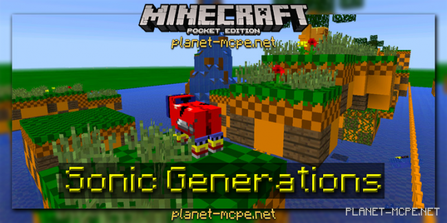 Map: Sonic Generations [Minigame]