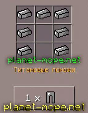 Wizer Armor Mod 0.14.2/0.14.1/0.14.0