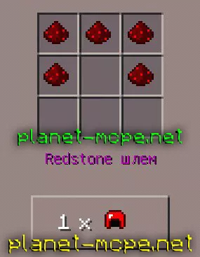 Wizer Armor Mod 0.14.2/0.14.1/0.14.0