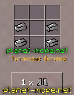 Wizer Armor Mod 0.14.2/0.14.1/0.14.0