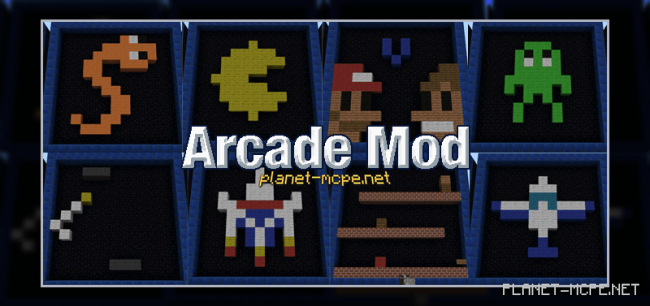 Arcade