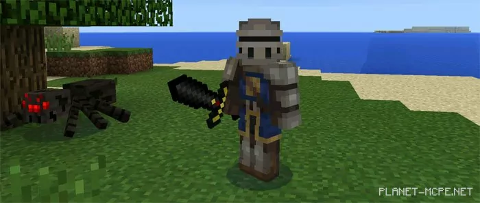 More Swords PE Mod 0.15.6/0.15.4/0.14.3