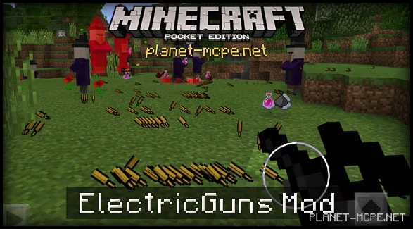 ElectricGuns