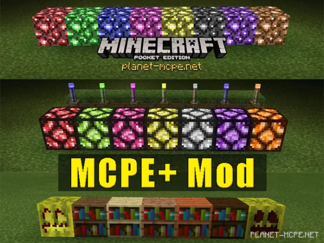 MCPE+