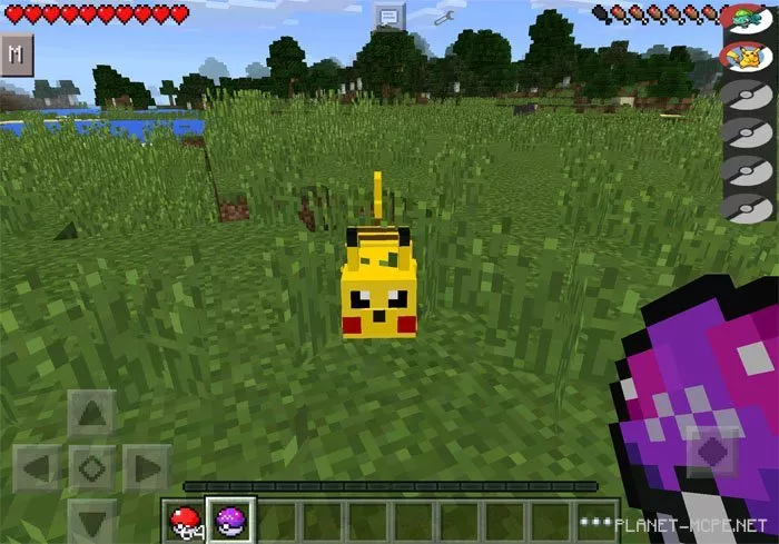 Pixelmon PE Mod 0.15.6/0.15.4/0.14.3