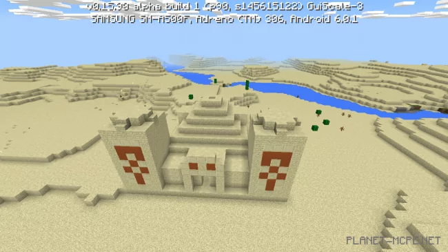 Desert Temple [0.16.x - 0.15.x]