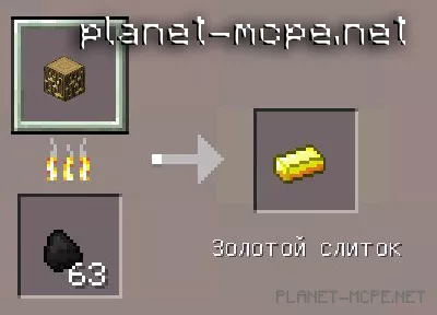 Plants Trees Ore Mod 0.15.9/0.15.6/0.14.3