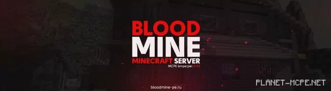 Great BloodMine server for Minecraft PE!