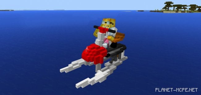 Water Bike