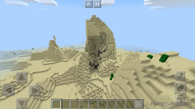 Seed for Desert, Caves, and Mountains 1.2