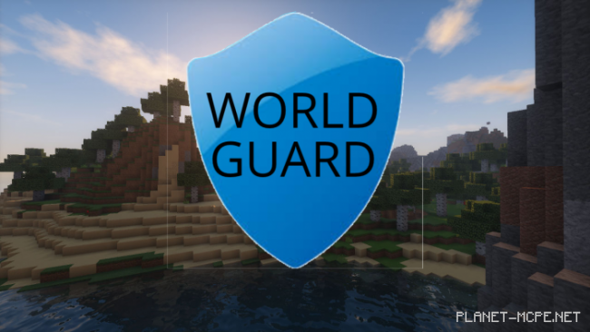 WorldGuard