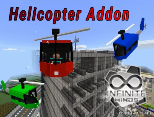 Helicopter