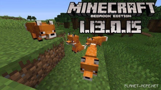 Minecraft 1.13.0.15 (Test version)