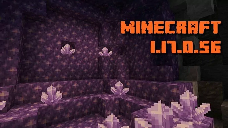 Minecraft 1.17.0.56 (Test version)