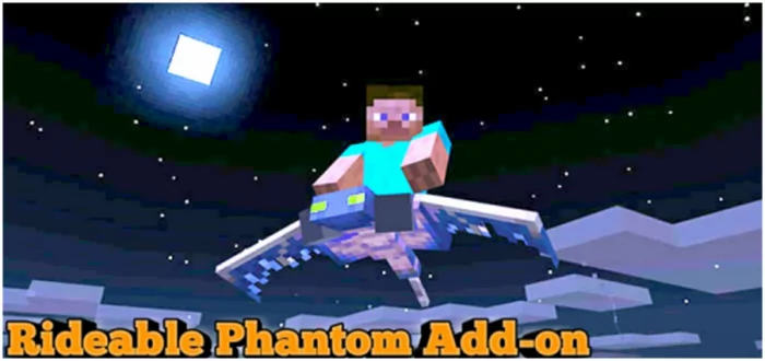 Rideable Phantom