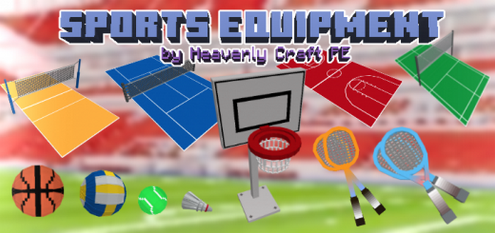 Sports Equipment