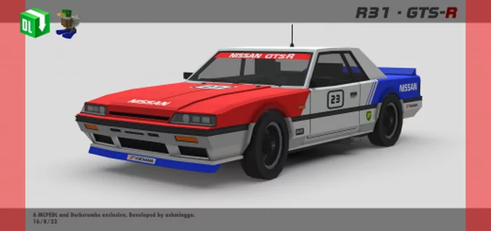 85’ Nissan Skyline R31 GTS-R