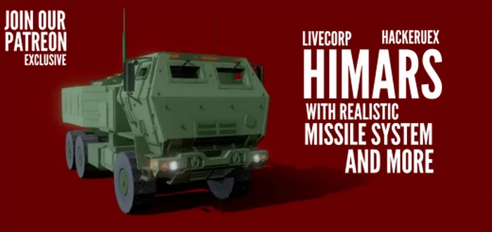 HIMARS