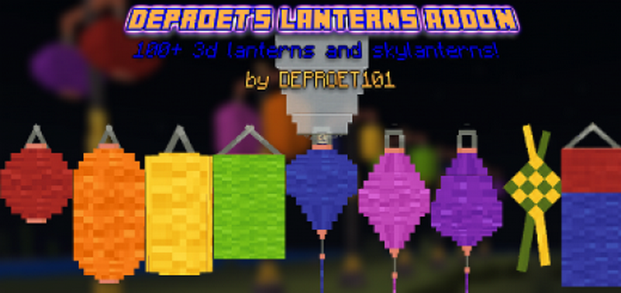 Color Lanterns