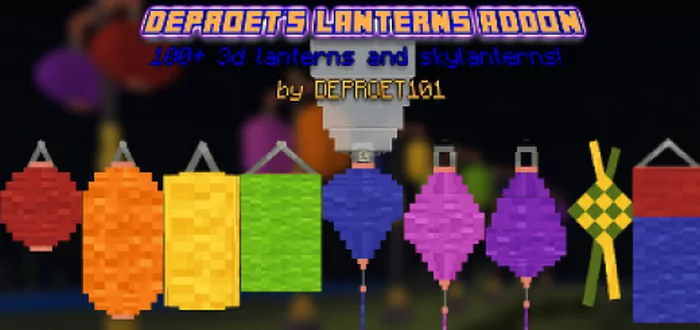 Color Lanterns