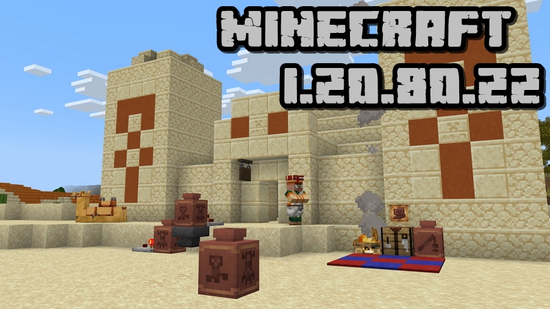 Minecraft PE 1.20.80.22 (Test version)